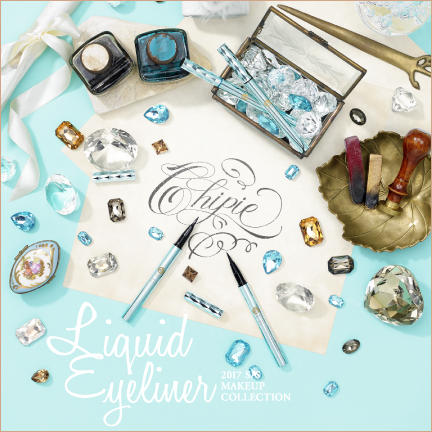 LIQUID EYELINER（アイライナー）宝石をちりばめたようなエレガントで鮮やかな発色と繊細なブラシタッチで存在感のある艶やかな目もとに彩るリクイドタイプのアイライナー。